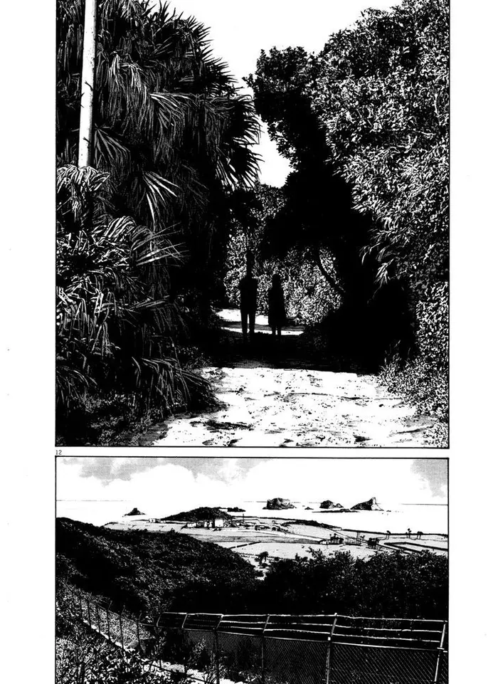 Goodnight Punpun Chapter 130 image 12_optimized